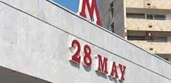“28 May” metrosu yenə bağlanacaq