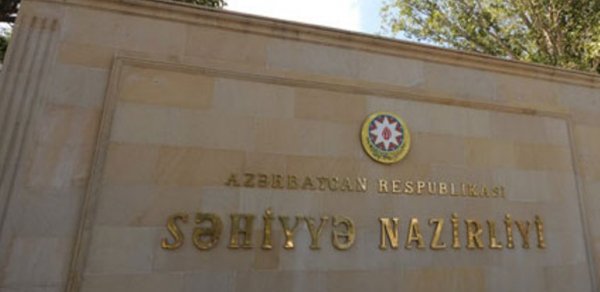 Nazirlikdən xəbərdarlıq