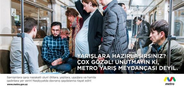 Bakı metrosunda yenilik - FOTOLAR