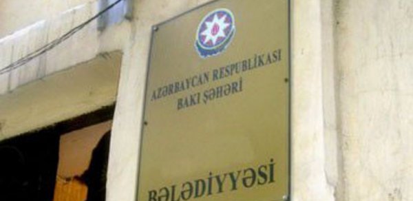 Bələdiyyələrə qadağa qoyuldu
