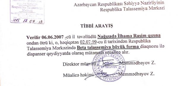 7 yaşlı İlhamənin həyatı sizdən asılıdır - VİDEO