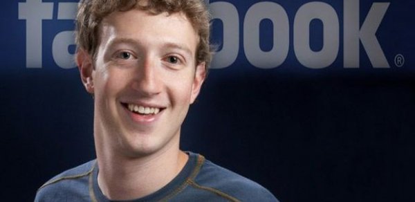 “Facebook”un sahibi xəstəxanaya 75 milyon dollar bağışladı