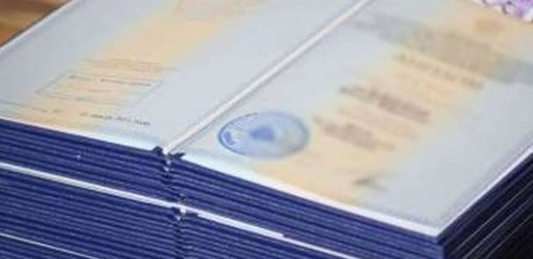 Diplomlarının verilməsi prosesi elektronlaşdırılır