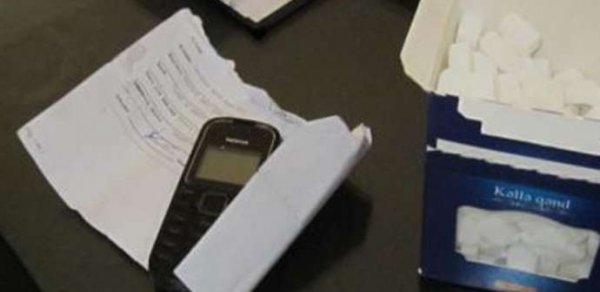 Qənddən “Nokia” çıxdı