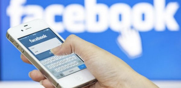 “Facebook”dan şok yenilik