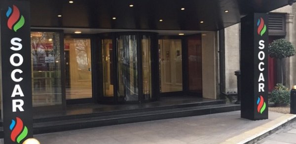 SOCAR Londonda Beynəlxalq Neft Həftəsində – FOTOLAR