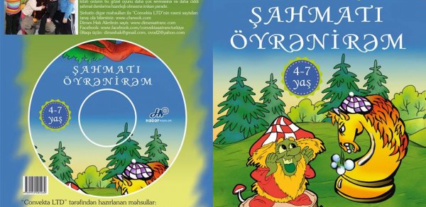 Dimes Hak Alerlidən şahmat sevərlərə müjdə- Yeni kitab