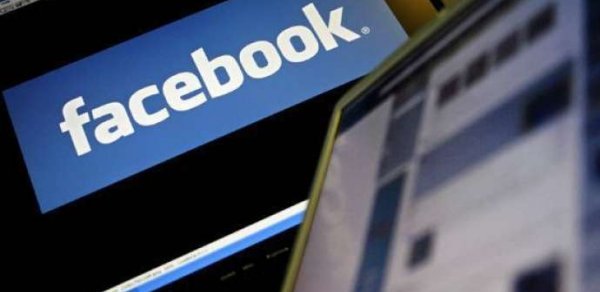 “Facebook”dan unikal yenilik - FOTO
