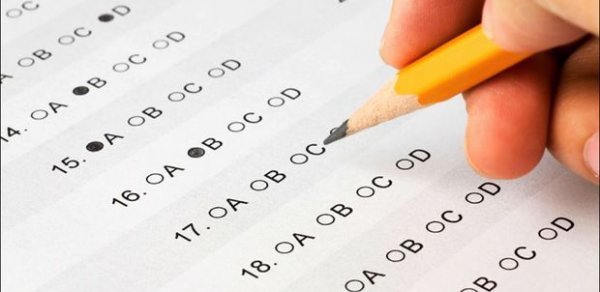 Magistraturaya qəbul imtahanının birinci mərhələsinin vaxtı açıqlandı