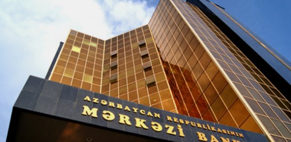 Mərkəzi Bankdan dollarla bağlı tələbləri pozan banklara -  XƏBƏRDARLIQ (FOTOFAKT) 