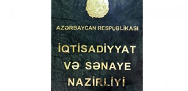 Nazirlik süni qiymət artımı ilə bağlı daha bir açıqlama yaydı