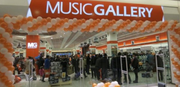 ‘Music Gallery’ alıcıları aldadır, şikayətlərə isə baxmır -  ŞİKAYƏT 
