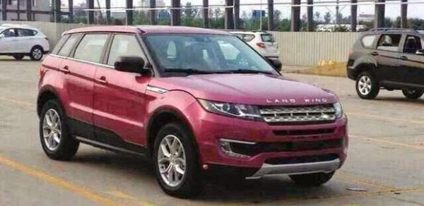 «Kitayskiy» Range Rover: 24 min dollar -  FOTO