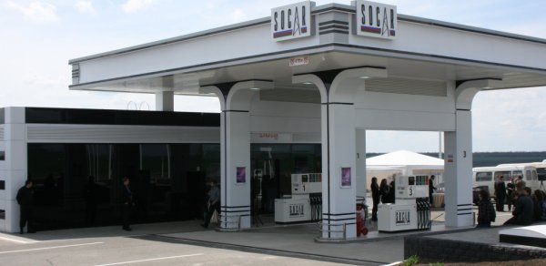 SOCAR-ın məntəqəsinə silahlı hücüm- 2 yaralı