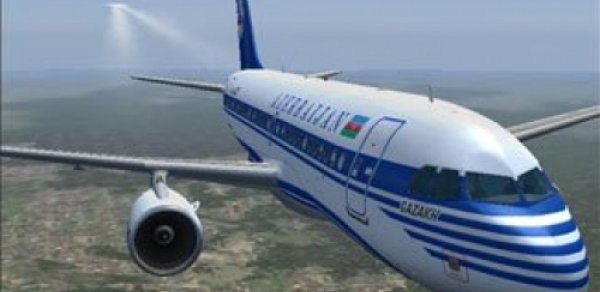 AZAL məsələyə aydınlıq gətirdi