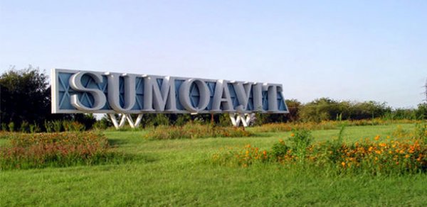 Sumqayıtın İcra Hakimiyyətində qanunsuzluqlar aşkarlandı