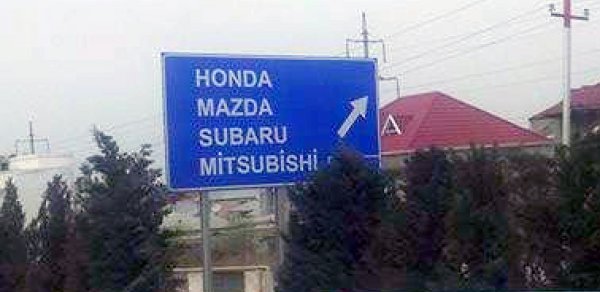 «Mitsubishi», «Mazda», «Honda» və «Subaru» Azərbaycan qanunlarını belə pozur - FOTO