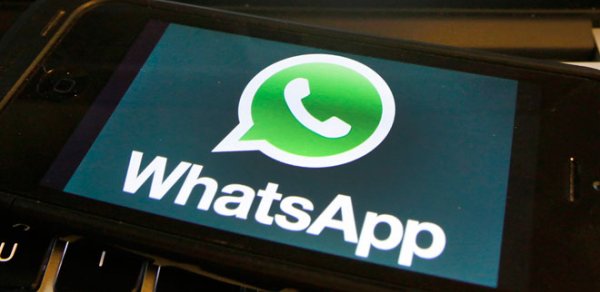 Whatsapp-dan daha bir “bomba”