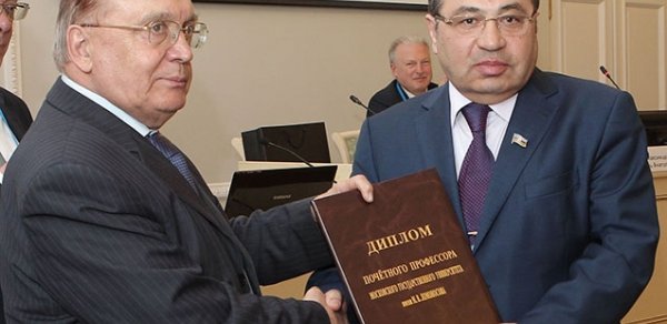 Abel Məhərrəmov vitse-prezident seçildi- FOTOLAR