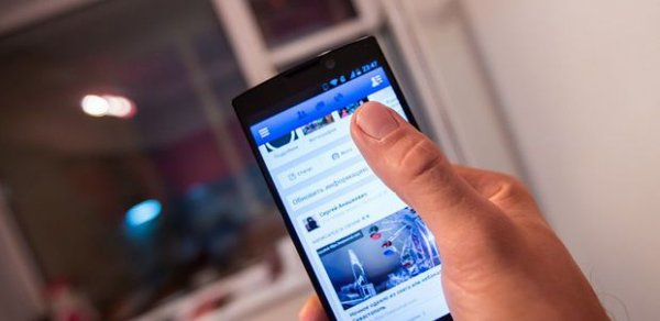 İtmiş telefonu tapmağın asan yolu - VİDEO