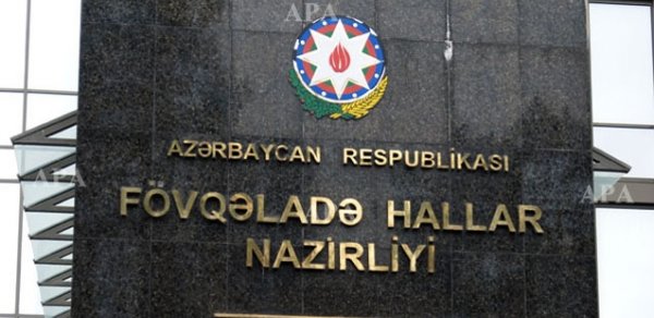 FHN-in sabiq bölmə rəisinə cinayət işi açıldı