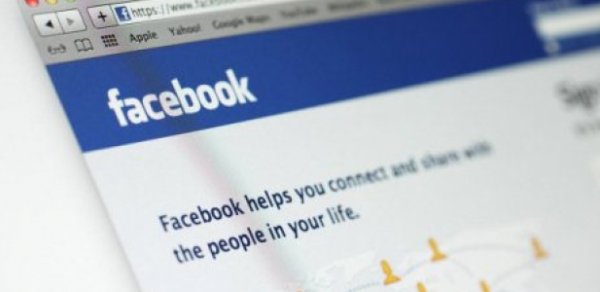 Facebook istifadəçilərinə xəbərdarlıq