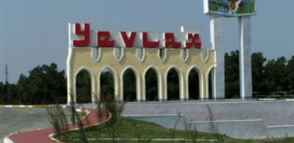 Yevlaxda başçının müavinləri arasında ‘pul davası’ - TƏFƏRRÜAT