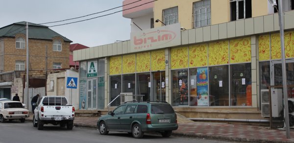 Bizim Marketlər Şəbəkəsi Bağlanır?