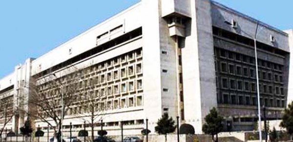 MTN-dən yanğınla bağlı - AÇIQLAMA