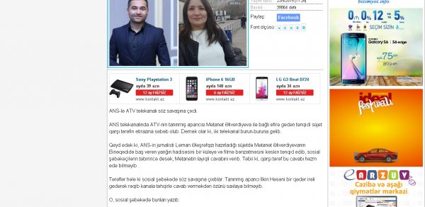 ANS-in məhkəmə iddiası ilə bağlı AZXEBER.COM-un - AÇIQLAMASI