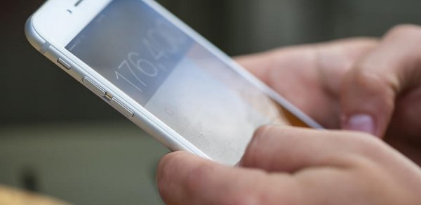 iPhone sahiblərinin diqqətinə: çox ciddi təhlükə yayılır