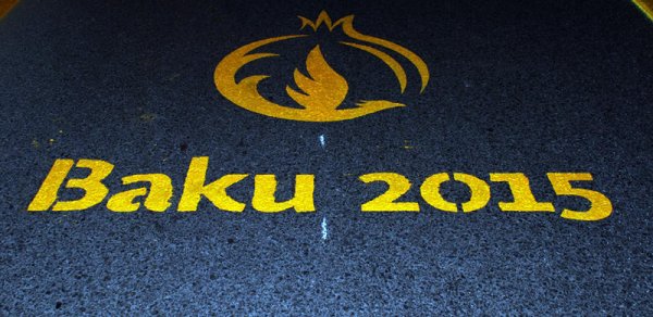 "Oyunlar zolağı" ilə bağlı qadağa bu gecədən qüvvəyə minir