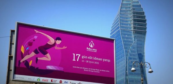 Bu gün bu yollar bağlı olacaq - SİYAHI