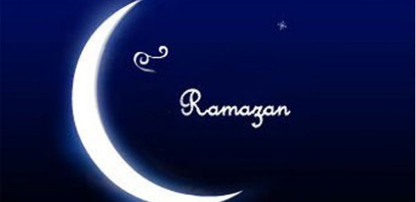 Ramazan ayı ilə bağlı nəzərdə tutulan - QADAĞALAR