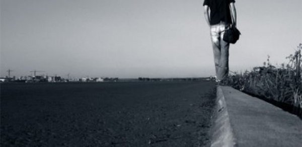Bakıda gənc itkin düşüb – FOTO