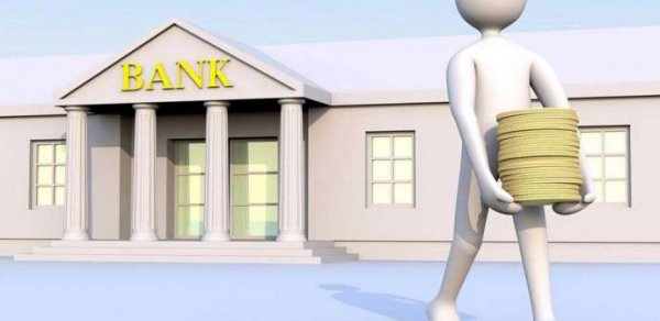 Banklar kredit faizlərini artırdı