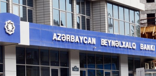 Beynəlxalq Bank məhkəmədə uduzdu