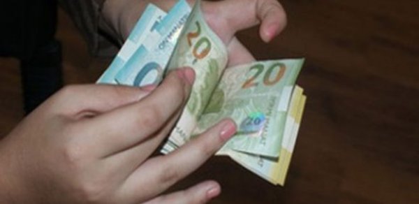 Ramazan zəkatının məbləği açıqlandı