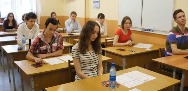 I və IV ixtisas qrupları üzrə qəbul imtahanı keçirilir