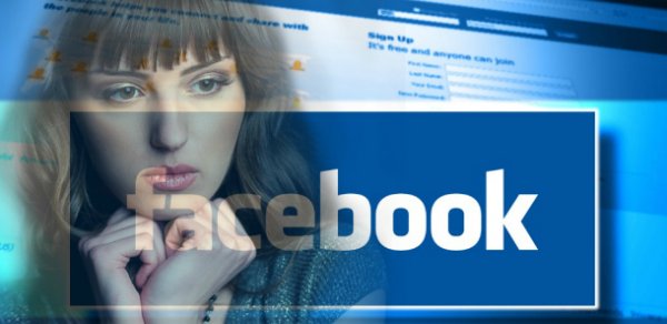 "Facebook"dan istifadə etməyinizdən ata-qardaşınızın xəbəri var? — BAKIDA VİDEOSORĞU