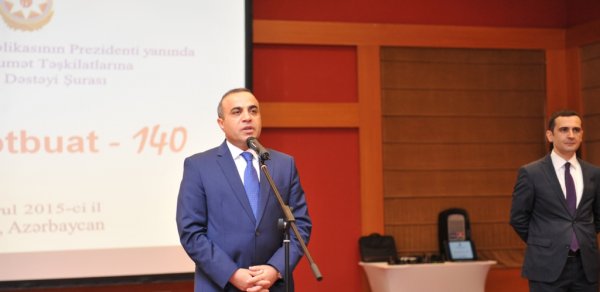 QHT-lərə Dövlət Dəstəyi Şurası jurnalistləri mükafatlandırdı -  FOTOLAR