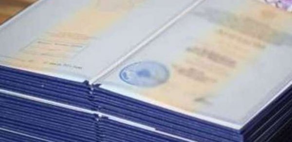 Təhsil Nazirliyindən diplomlarla bağlı yenilik