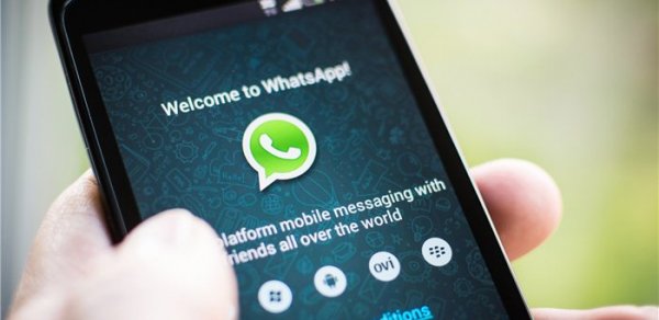 Whatsapp-dan yeni "bomba"- FOTO