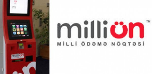 “Milli Ön” ödəmə terminalından pul oğurlandı