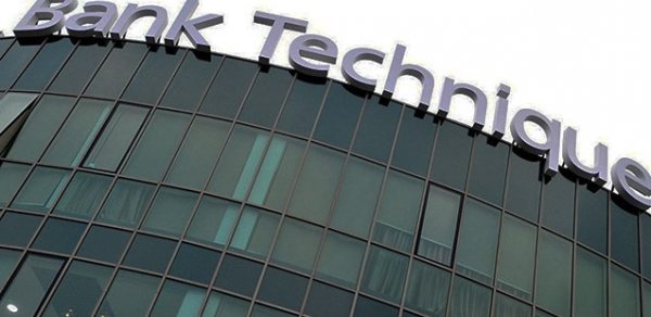 Azərbaycanda daha bir bank batır...