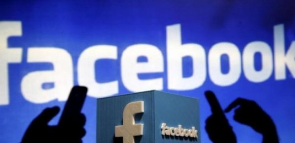 “Facebook” pulsuz internet təklif edəcək