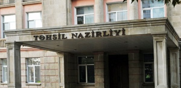 3 filialın ləğv olunma səbəbləri açıqlandı - RƏSMİ