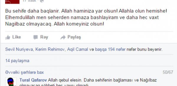 Anar Nağılbaz namaza başladı