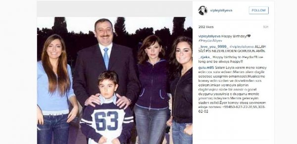 Prezidentin ailəsində özəl gün- FOTOLAR