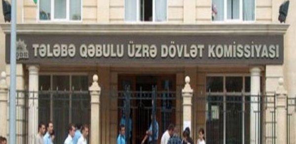 " İxtisas seçiminin nəticələri axşam bilinəcək" - Abituriyentlərin nəzərinə